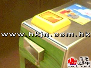 八达通卡收费器地下铁路