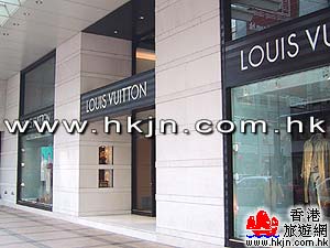 LV Louis Vuitton