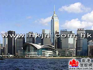香港会议展览中心